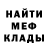 Метадон methadone ILAND BRO