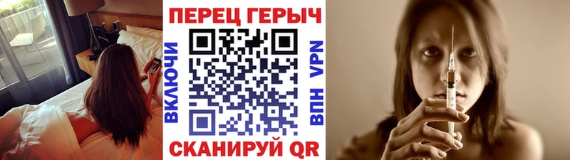 Героин белый  Пугачёв 
