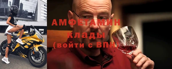 крисы Аркадак