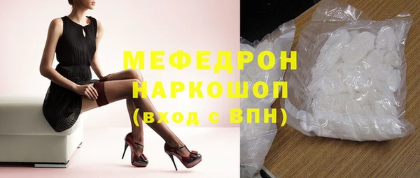 крисы Аркадак
