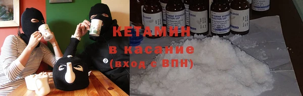 дживик Арсеньев