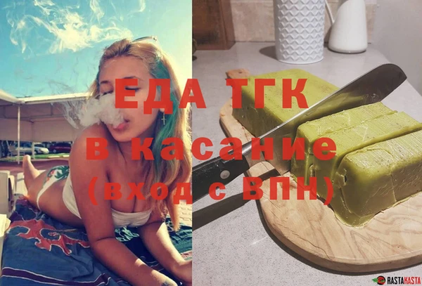 дживик Арсеньев