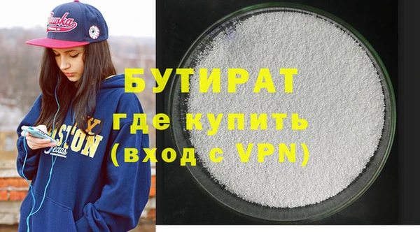 дживик Арсеньев