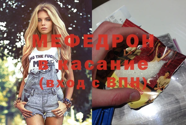 дживик Арсеньев