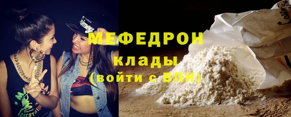 крисы Аркадак