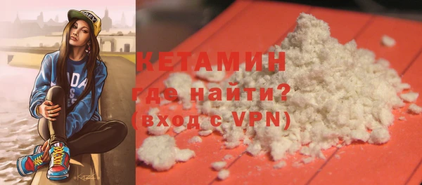 крисы Аркадак
