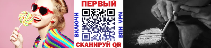 Первитин кристалл  Пугачёв 