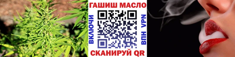 Дистиллят ТГК вейп  Пугачёв 
